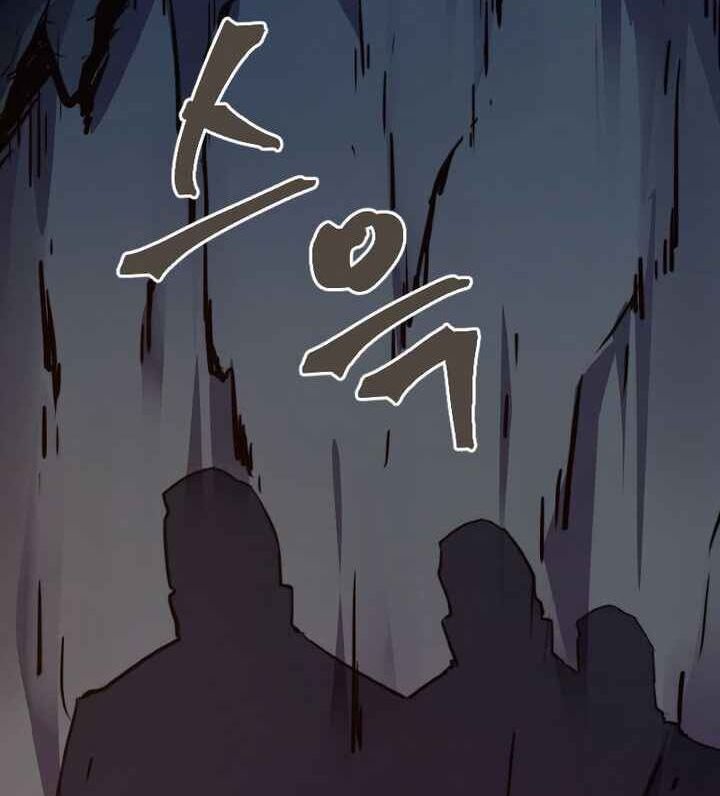 Life and Death: The Awakening Chapter 50 END S1 Gambar 72