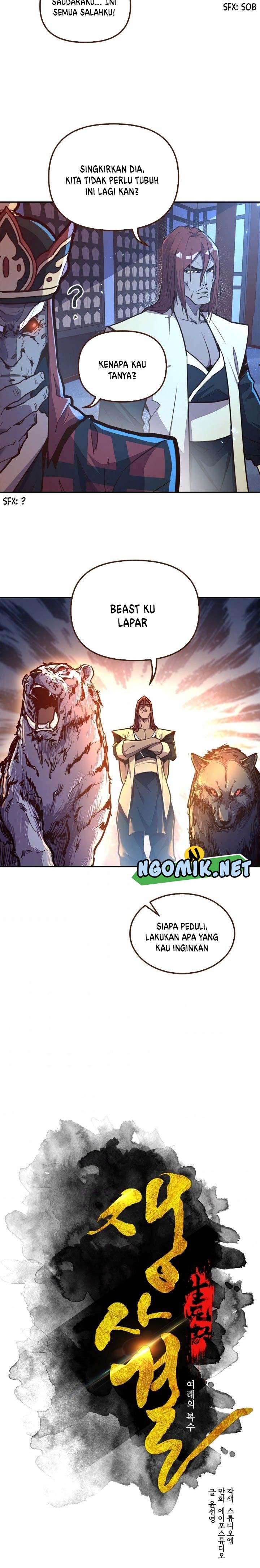 Life and Death: The Awakening Chapter 52 Gambar 3