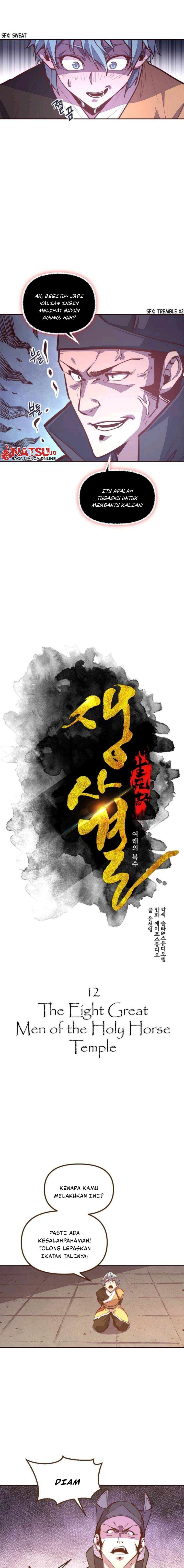 Life and Death: The Awakening Chapter 62 Gambar 2