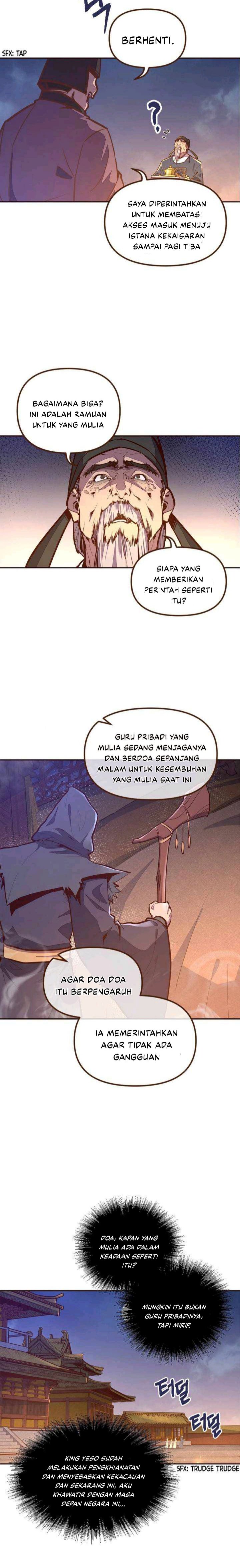 Life and Death: The Awakening Chapter 62 Gambar 13