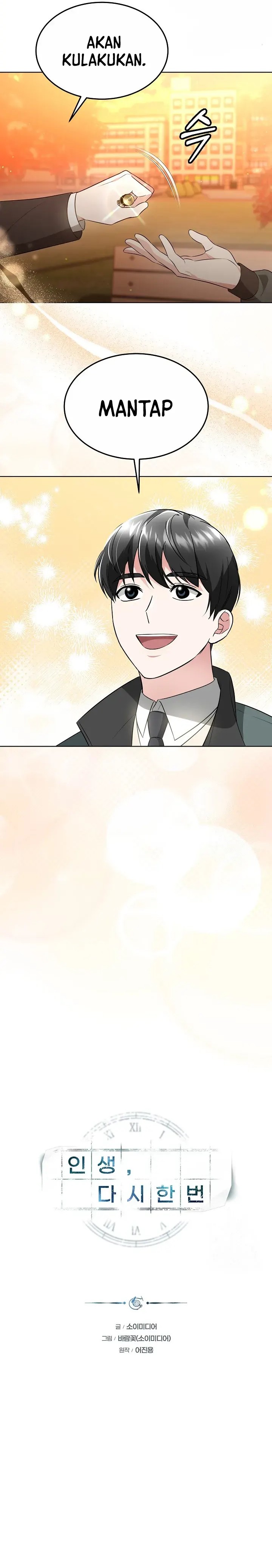 Life, Once Again! Chapter 47 Gambar 7