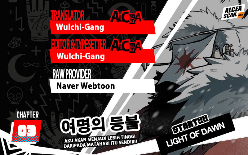 Light of the Dawn Chapter 03 Gambar 1