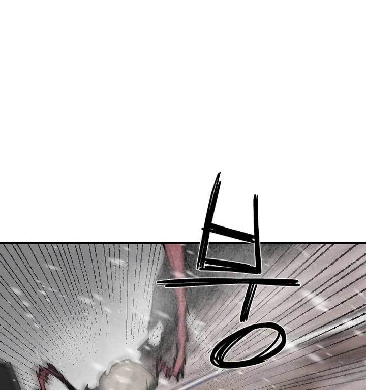 Light of the Dawn Chapter 03 Gambar 105