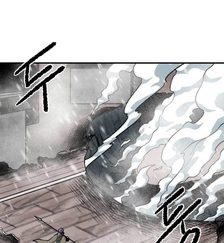 Light of the Dawn Chapter 03 Gambar 144
