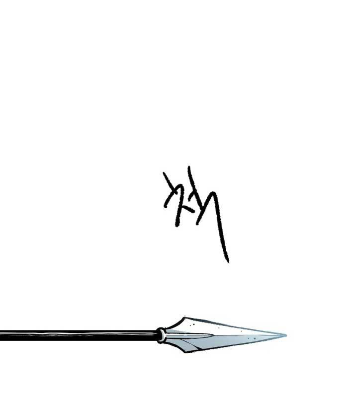 Light of the Dawn Chapter 03 Gambar 167