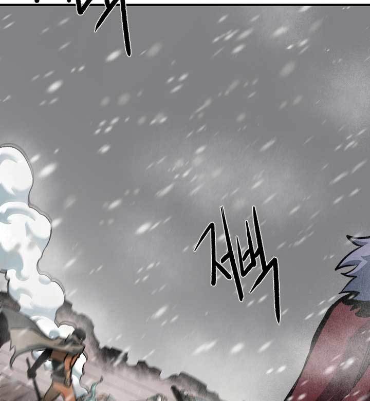 Light of the Dawn Chapter 03 Gambar 198