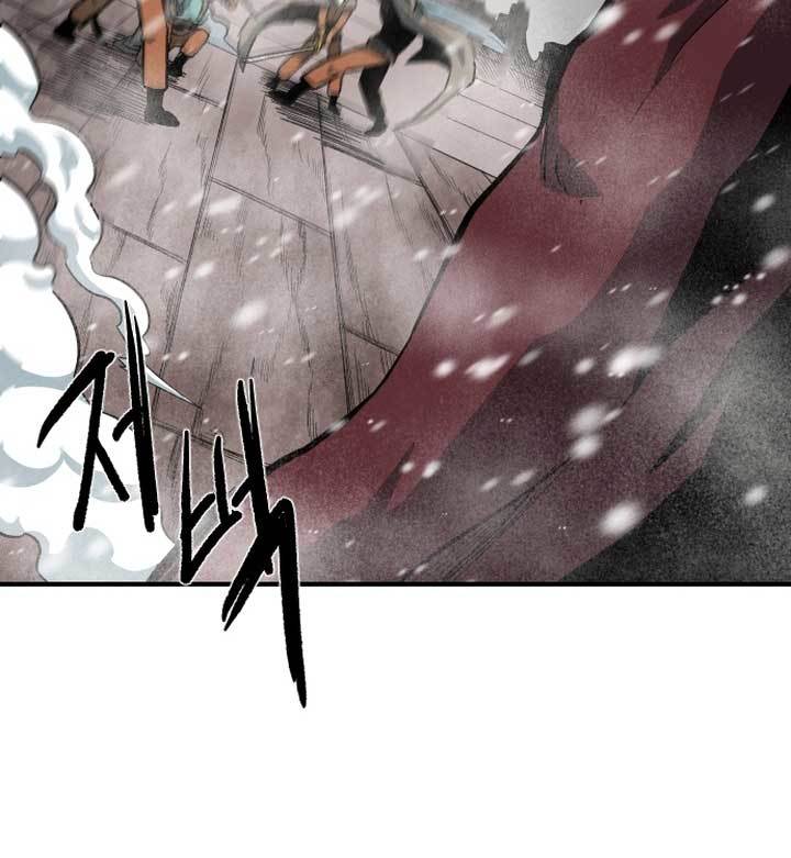 Light of the Dawn Chapter 03 Gambar 199