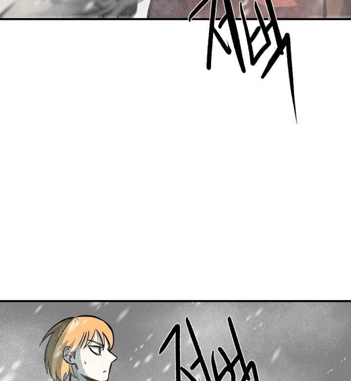Light of the Dawn Chapter 03 Gambar 201