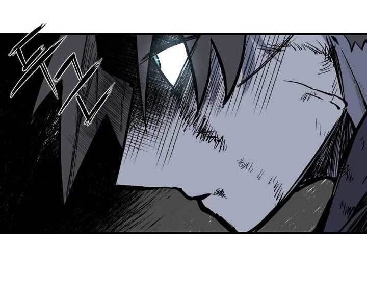 Light of the Dawn Chapter 03 Gambar 228