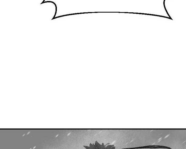 Light of the Dawn Chapter 03 Gambar 232