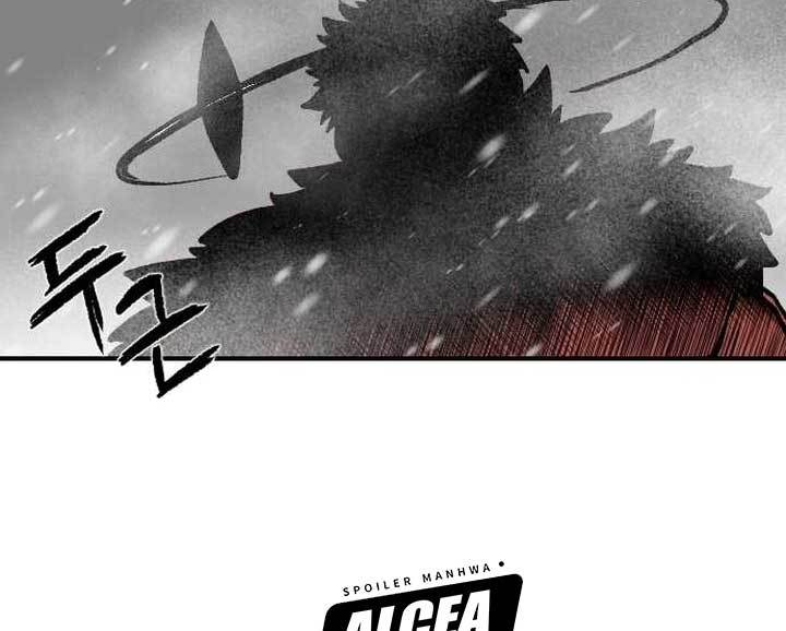 Light of the Dawn Chapter 03 Gambar 233