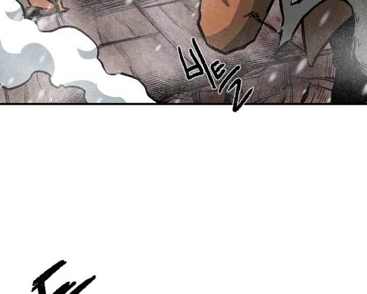 Light of the Dawn Chapter 03 Gambar 237