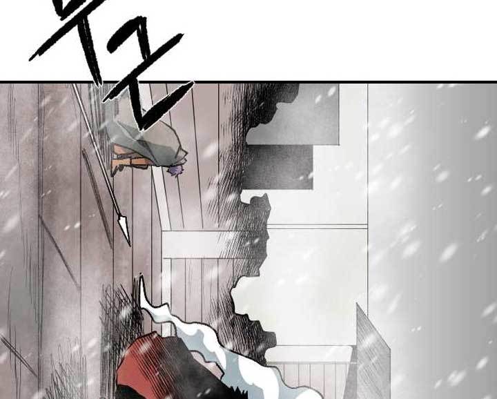 Light of the Dawn Chapter 03 Gambar 238