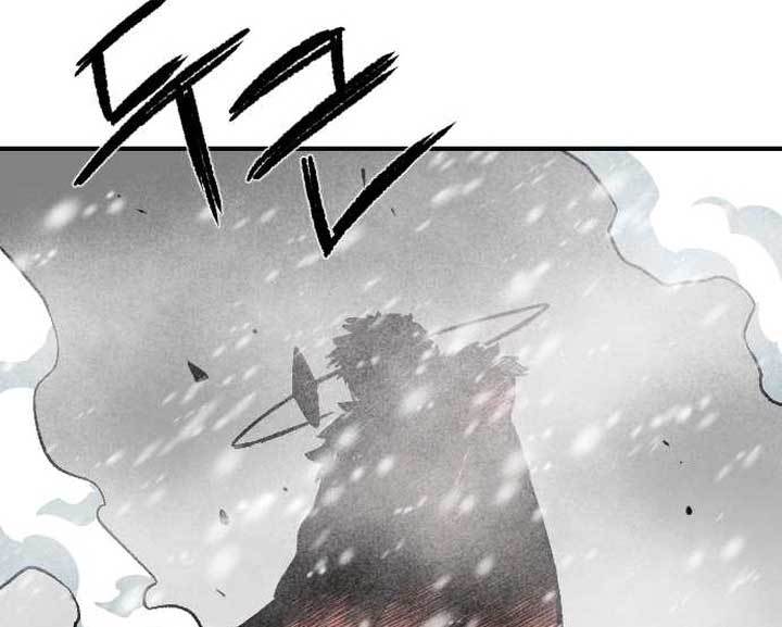 Light of the Dawn Chapter 03 Gambar 242