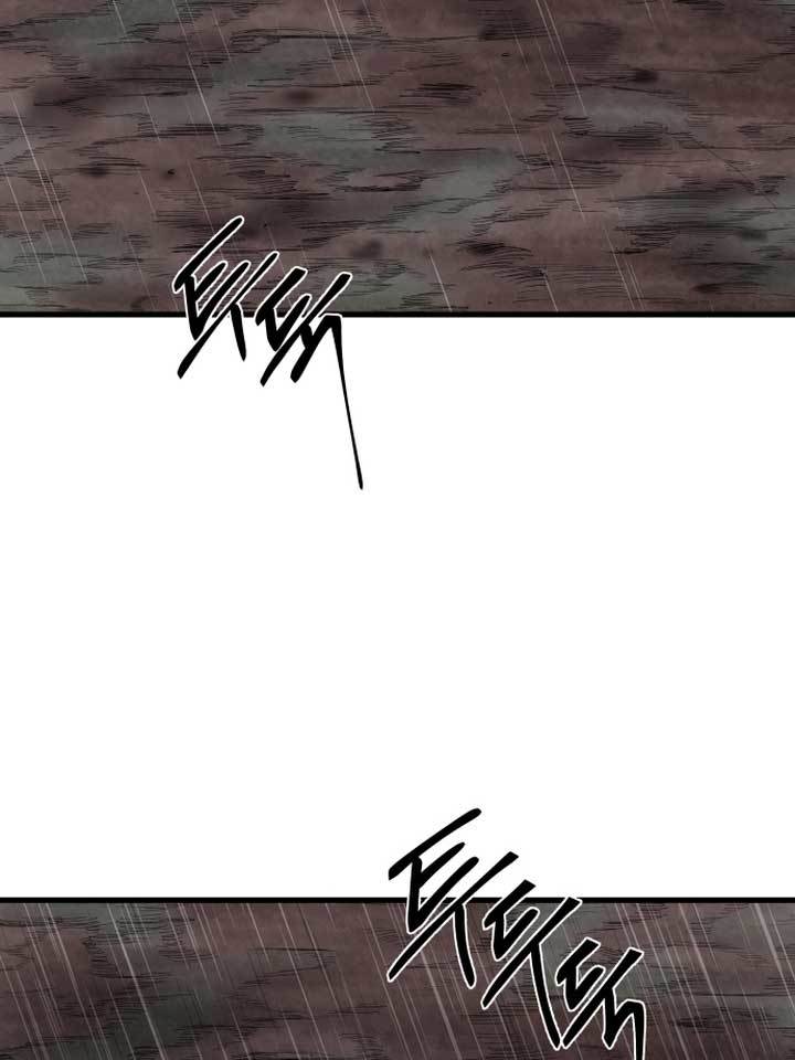 Light of the Dawn Chapter 06 Gambar 5
