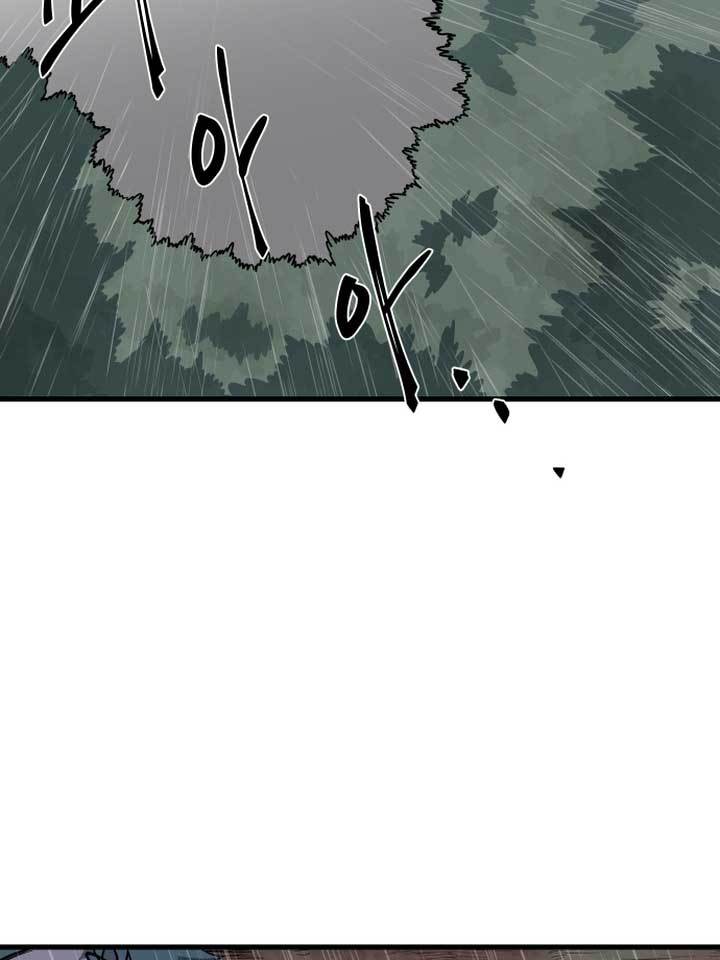 Light of the Dawn Chapter 06 Gambar 7
