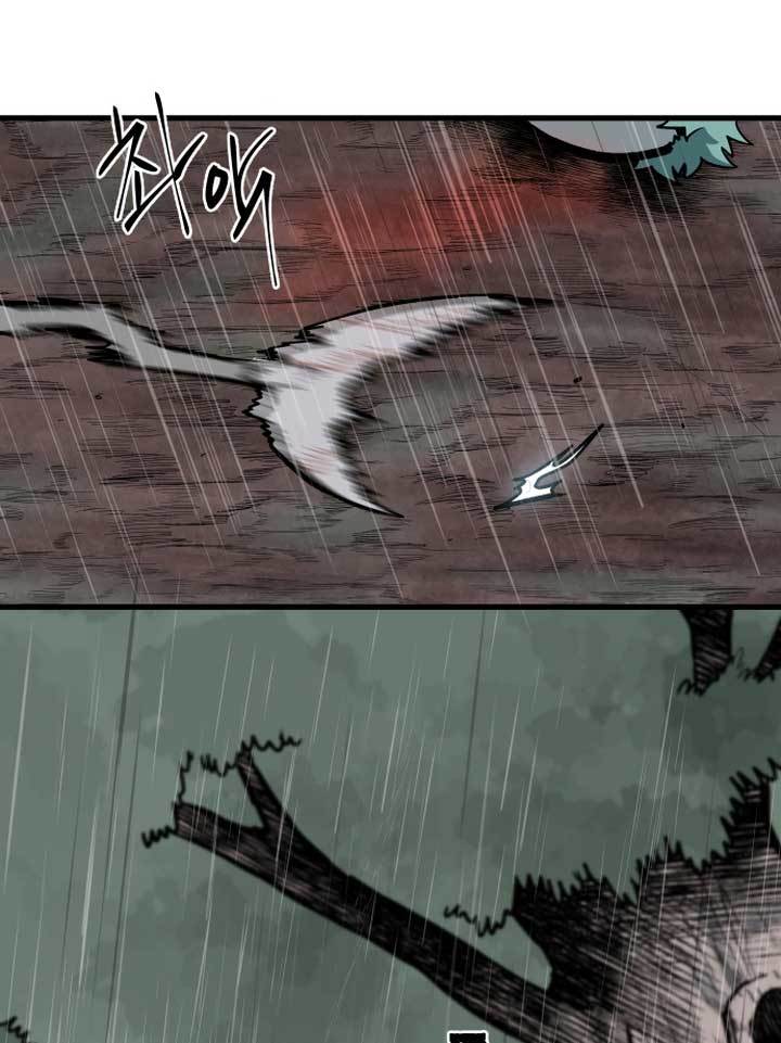 Light of the Dawn Chapter 06 Gambar 15