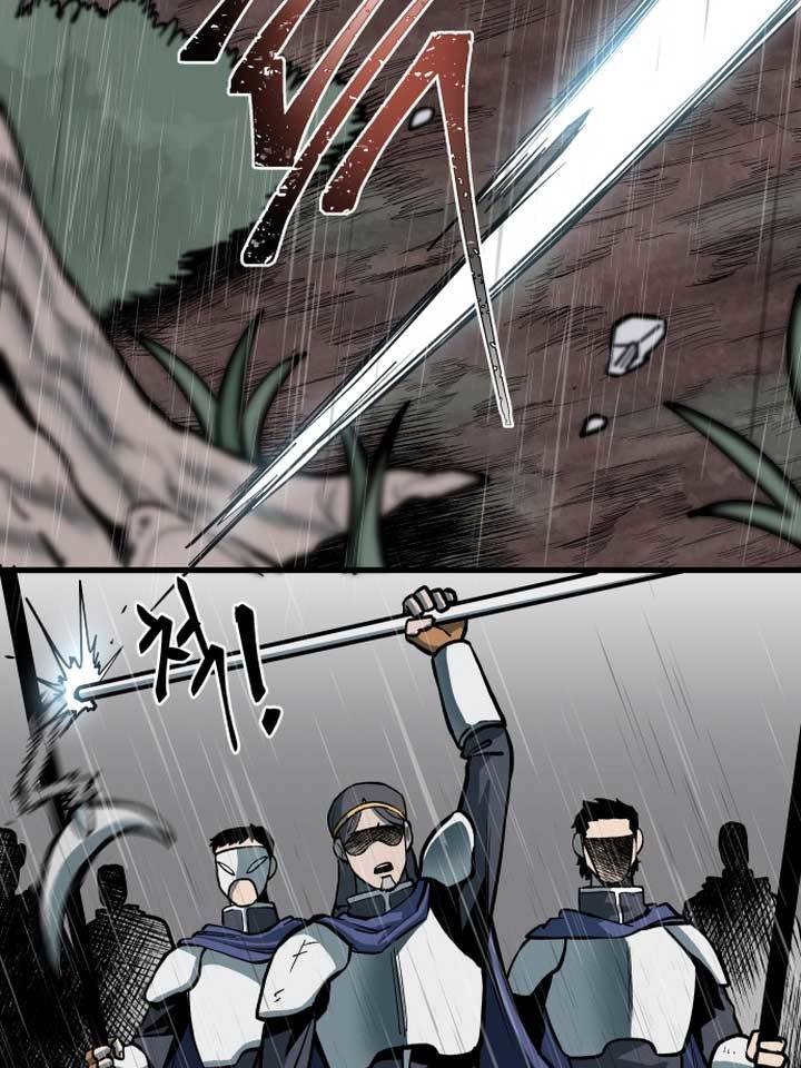 Light of the Dawn Chapter 06 Gambar 17