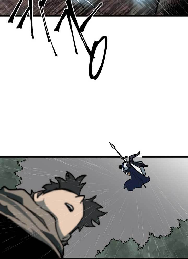 Light of the Dawn Chapter 06 Gambar 59