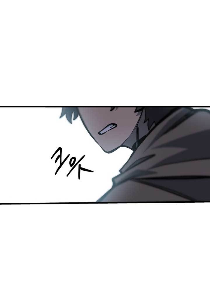 Light of the Dawn Chapter 06 Gambar 78