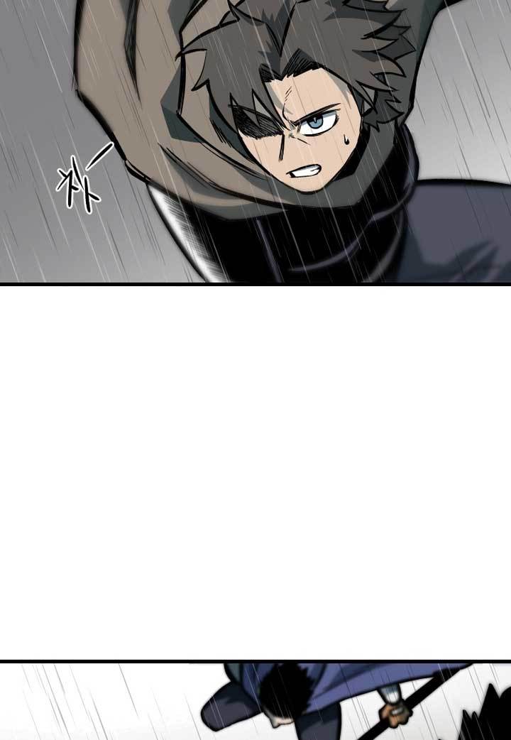 Light of the Dawn Chapter 06 Gambar 93