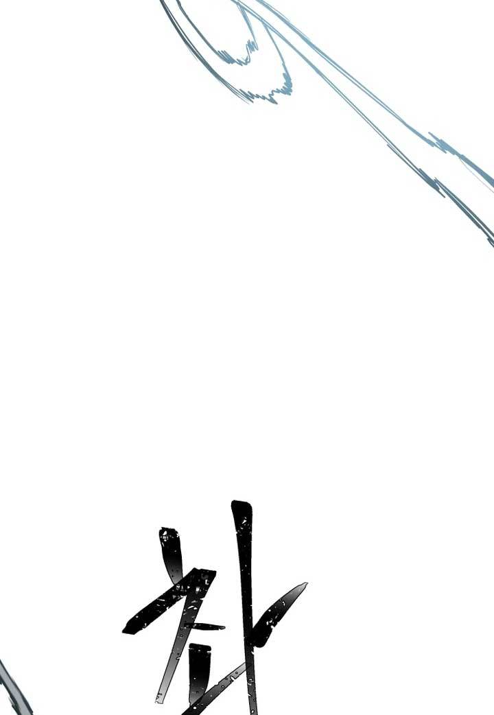 Light of the Dawn Chapter 06 Gambar 101