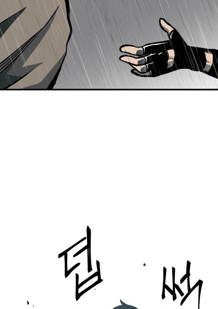 Light of the Dawn Chapter 06 Gambar 116