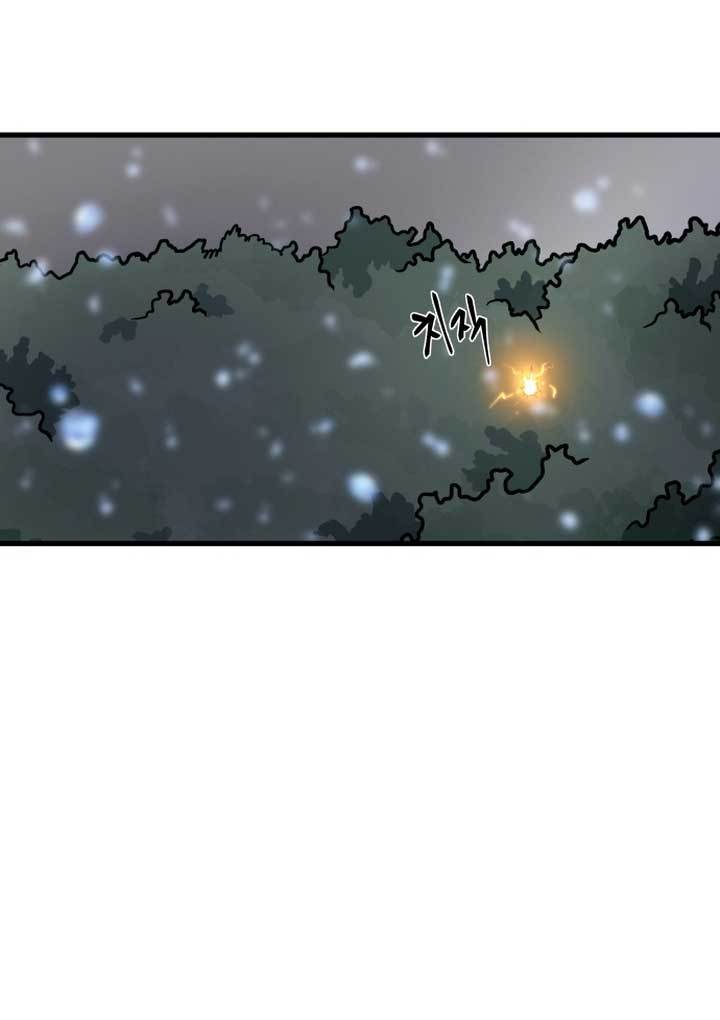 Light of the Dawn Chapter 06 Gambar 141
