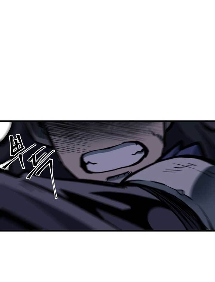 Light of the Dawn Chapter 06 Gambar 153