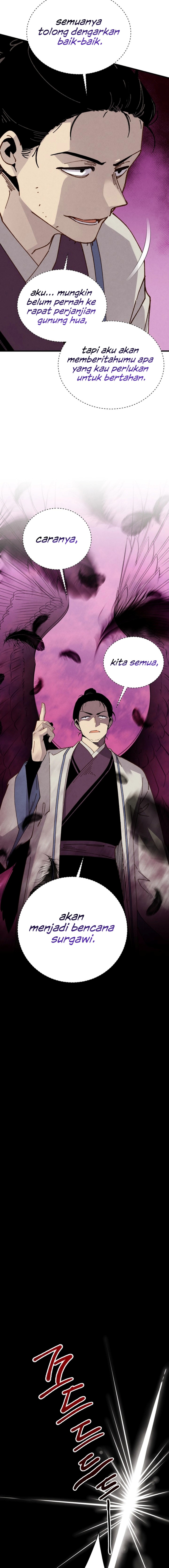 Lightning Degree (Lightning Expert) Chapter 201 Gambar 17