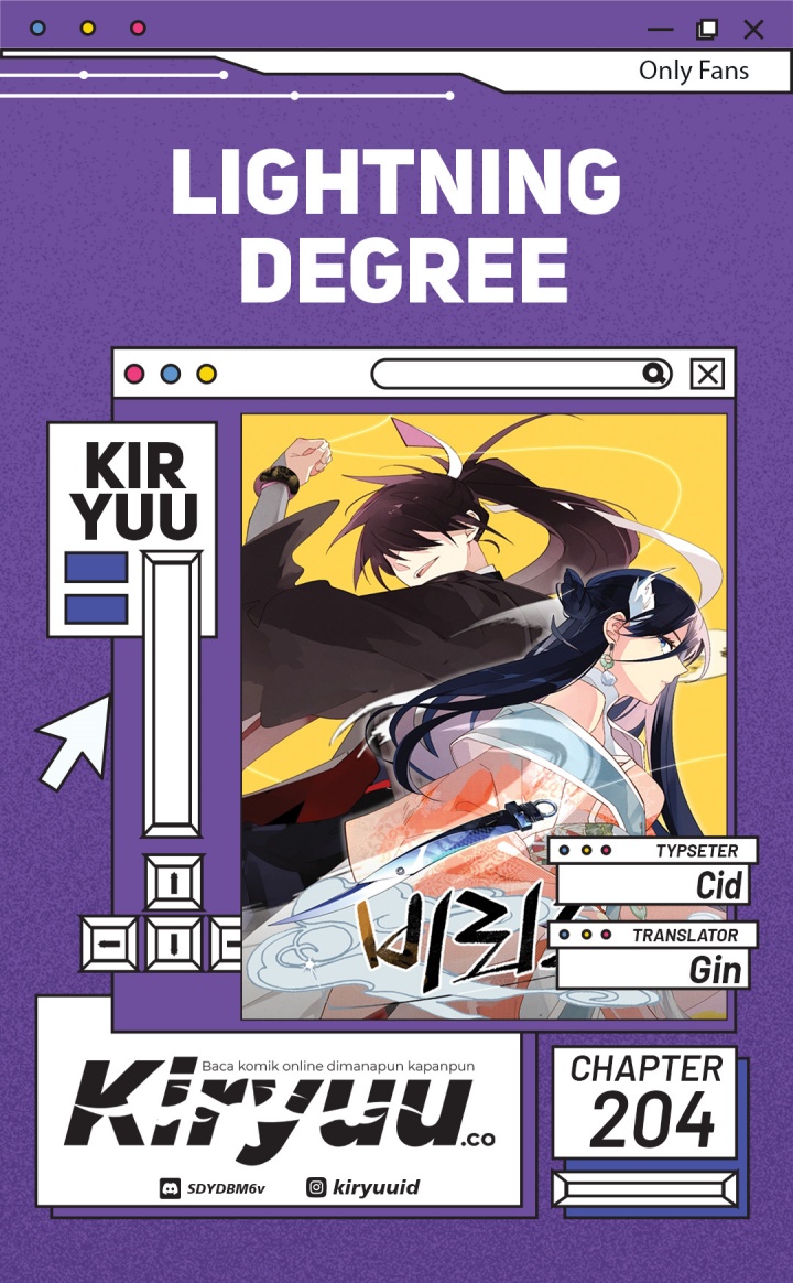 Lightning Degree (Lightning Expert) Chapter 204 Gambar 1