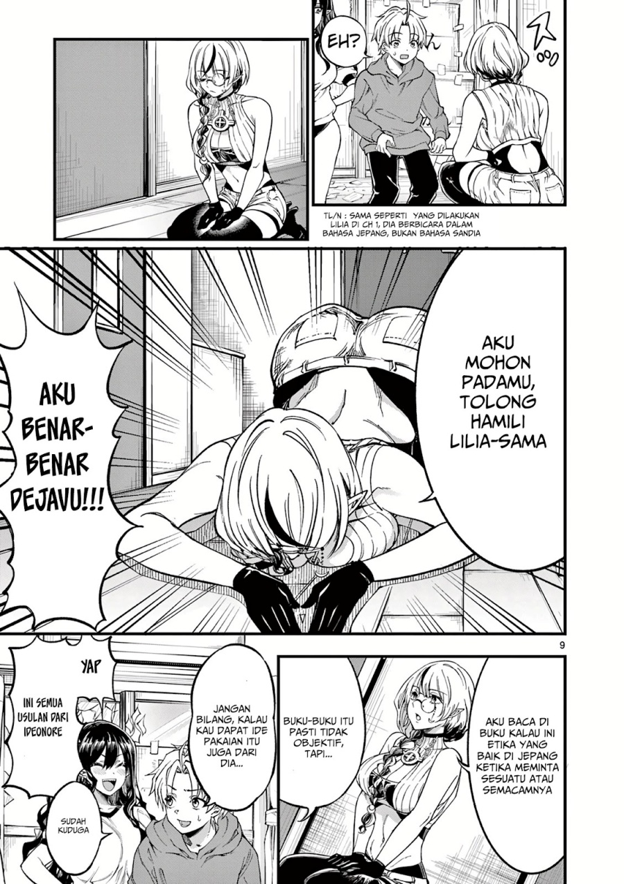 Lilia’s Pregnancy Spells the World’s End Chapter 04 Gambar 10