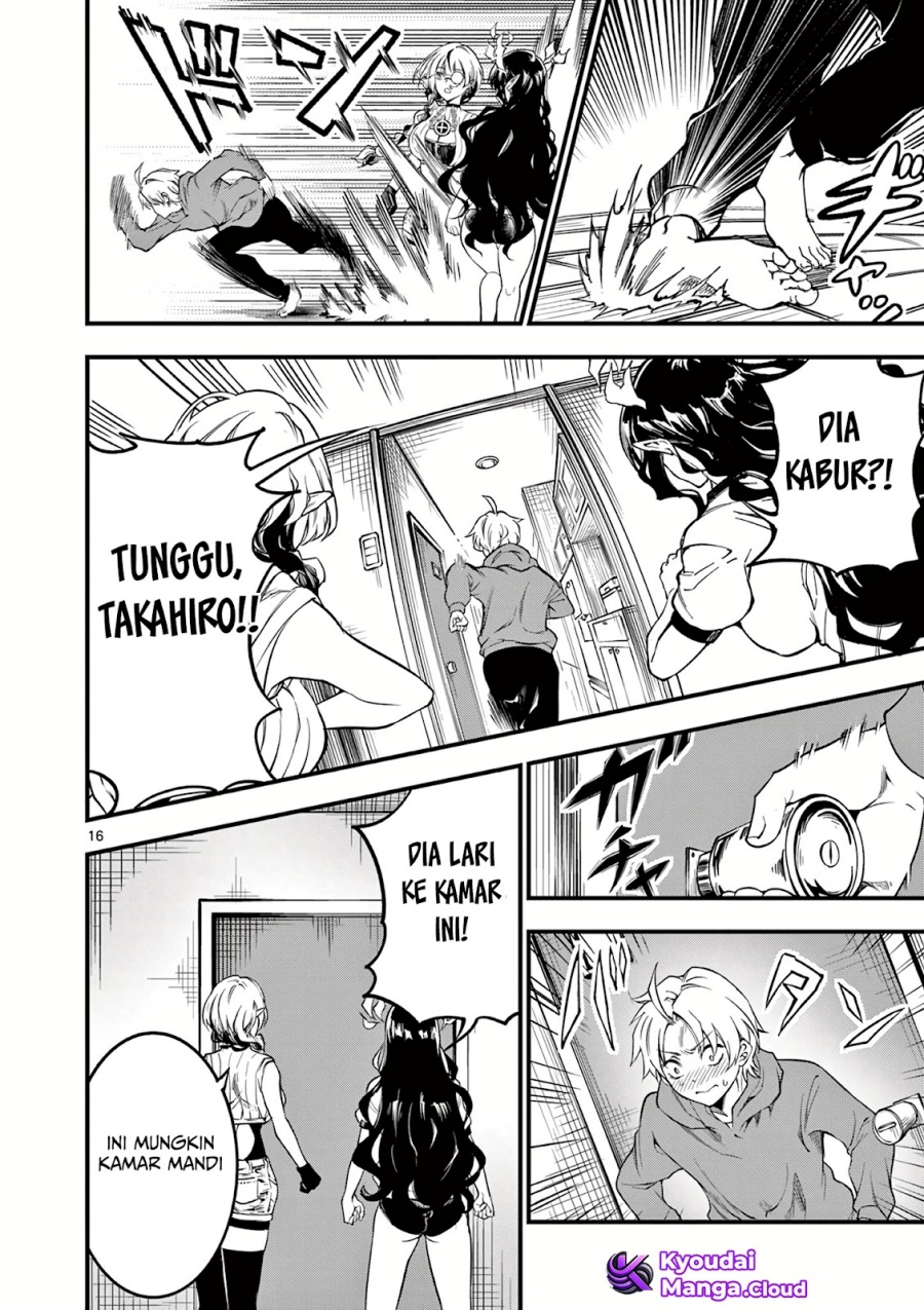 Lilia’s Pregnancy Spells the World’s End Chapter 04 Gambar 17