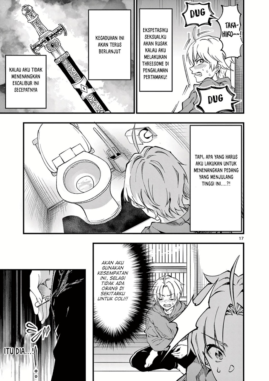 Lilia’s Pregnancy Spells the World’s End Chapter 04 Gambar 18