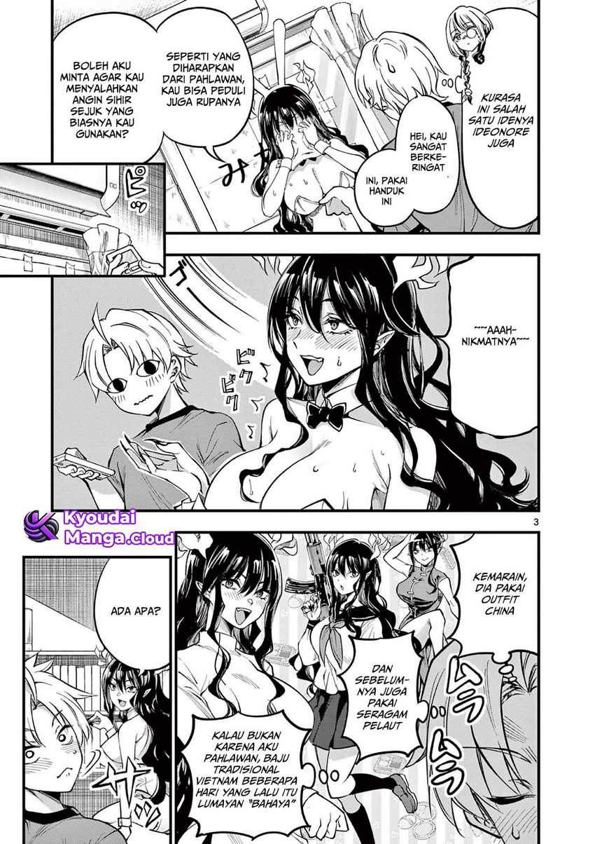 Lilia’s Pregnancy Spells the World’s End Chapter 05 Gambar 4