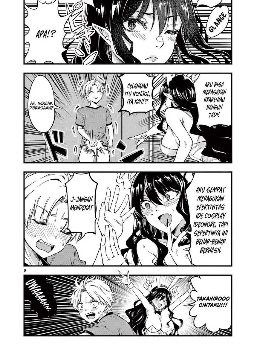 Lilia’s Pregnancy Spells the World’s End Chapter 05 Gambar 9