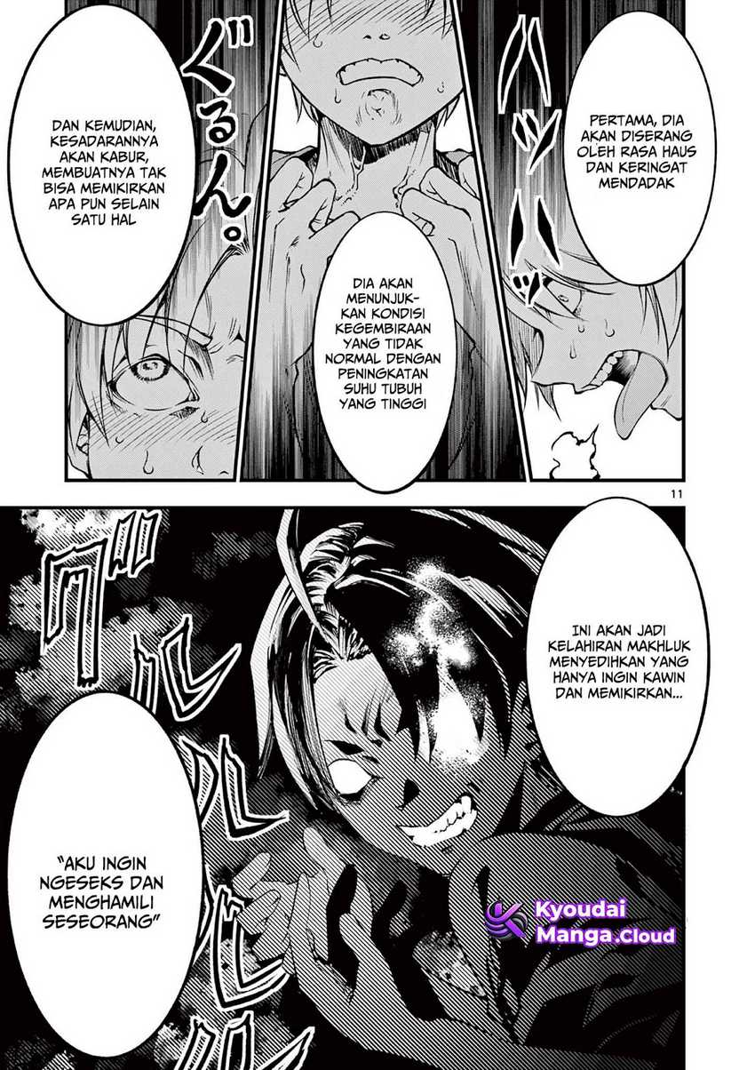Lilia’s Pregnancy Spells the World’s End Chapter 05 Gambar 12