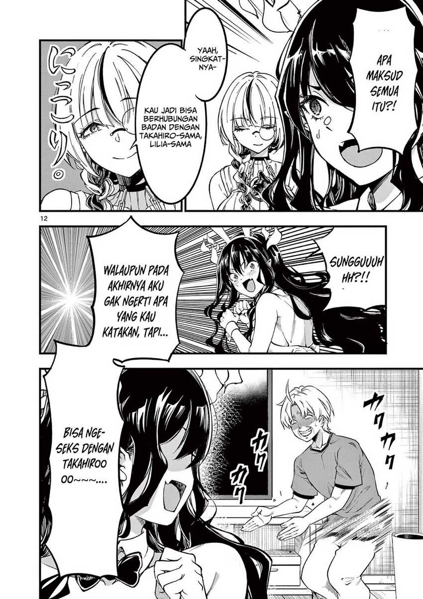 Lilia’s Pregnancy Spells the World’s End Chapter 05 Gambar 13