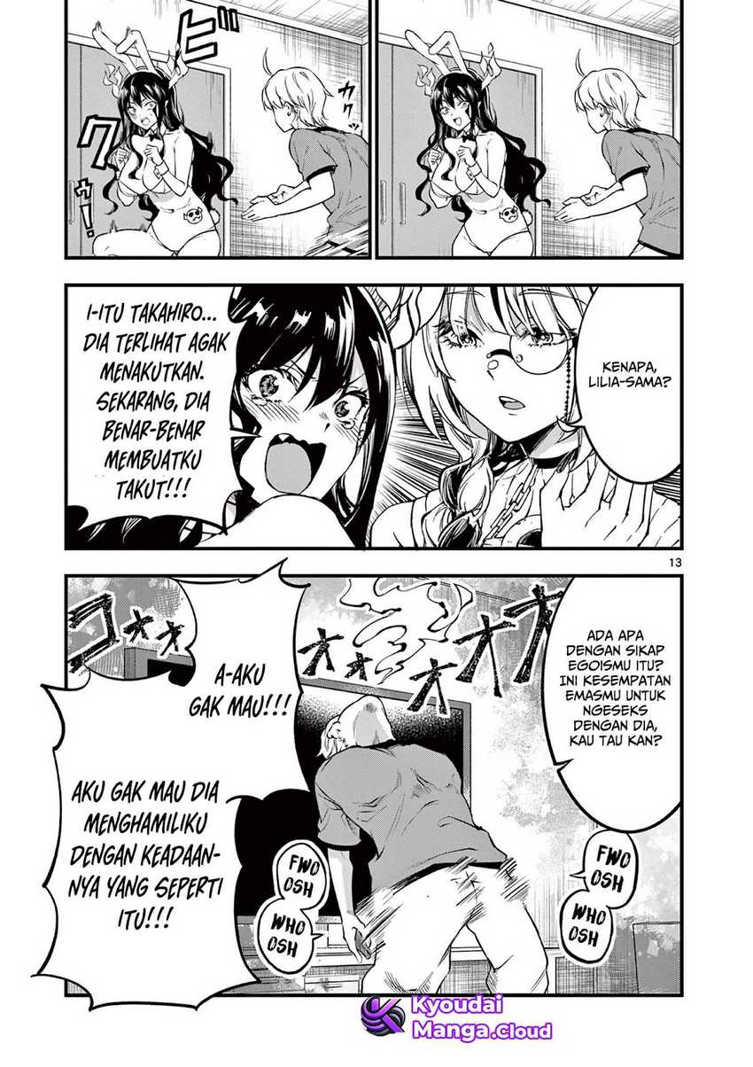 Lilia’s Pregnancy Spells the World’s End Chapter 05 Gambar 14