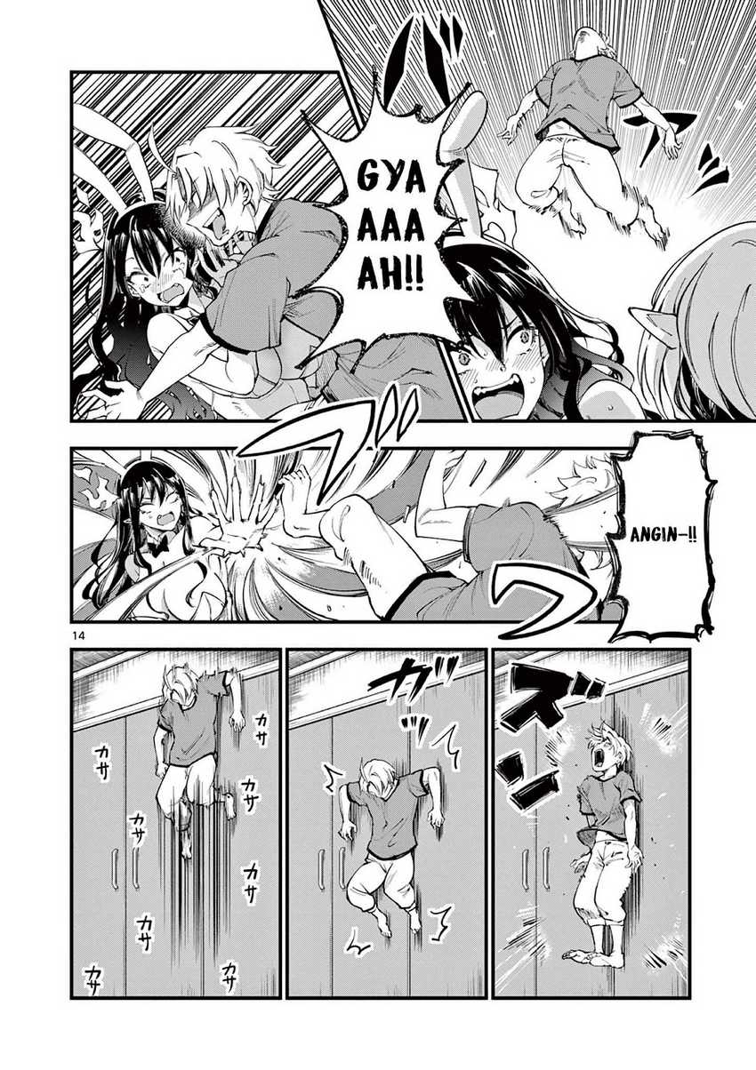 Lilia’s Pregnancy Spells the World’s End Chapter 05 Gambar 15