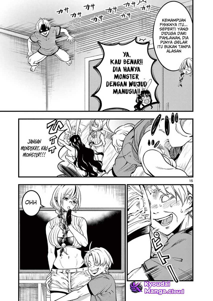 Lilia’s Pregnancy Spells the World’s End Chapter 05 Gambar 16