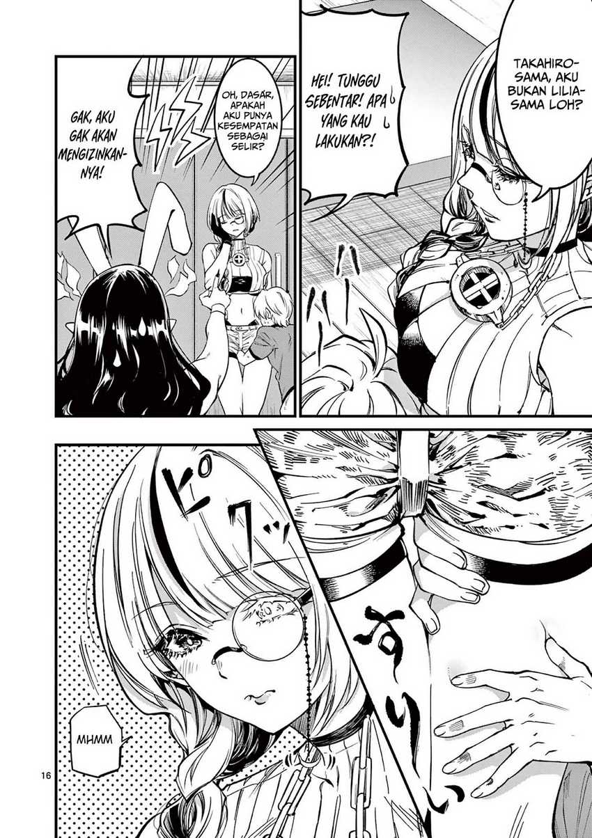 Lilia’s Pregnancy Spells the World’s End Chapter 05 Gambar 17