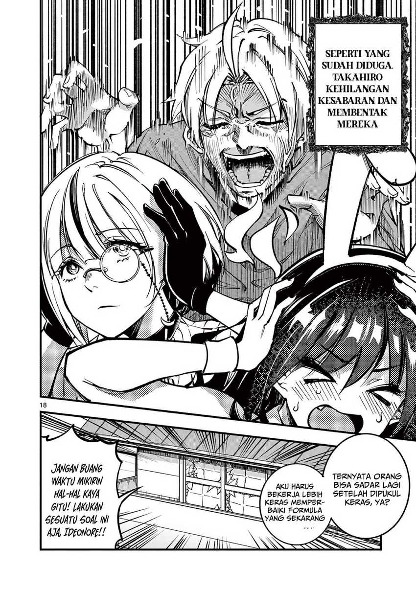 Lilia’s Pregnancy Spells the World’s End Chapter 05 Gambar 19