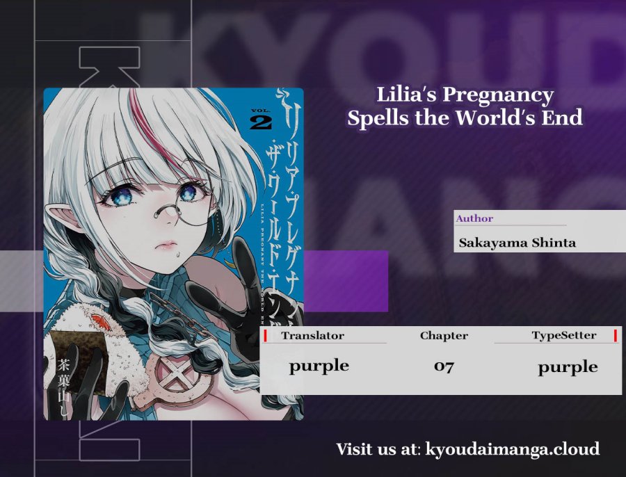Lilia’s Pregnancy Spells the World’s End Chapter 07 Gambar 1