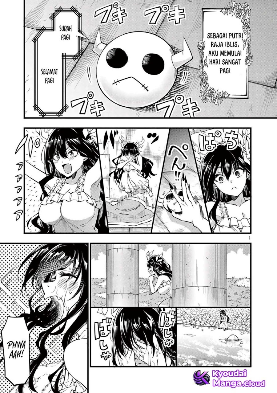 Lilia’s Pregnancy Spells the World’s End Chapter 07 Gambar 2