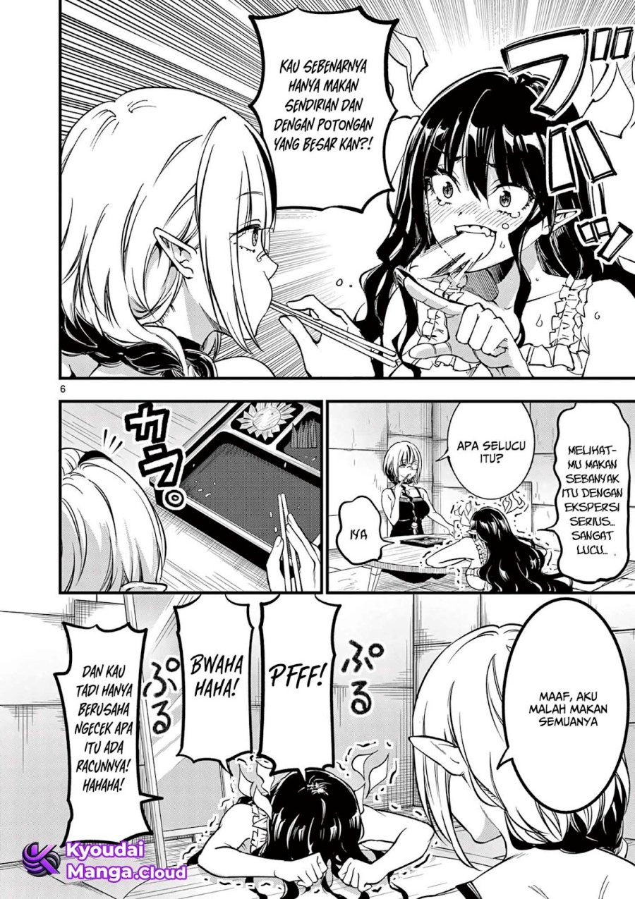 Lilia’s Pregnancy Spells the World’s End Chapter 07 Gambar 7