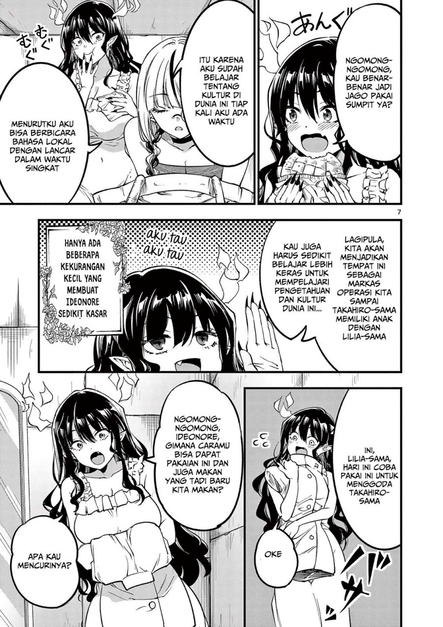 Lilia’s Pregnancy Spells the World’s End Chapter 07 Gambar 8