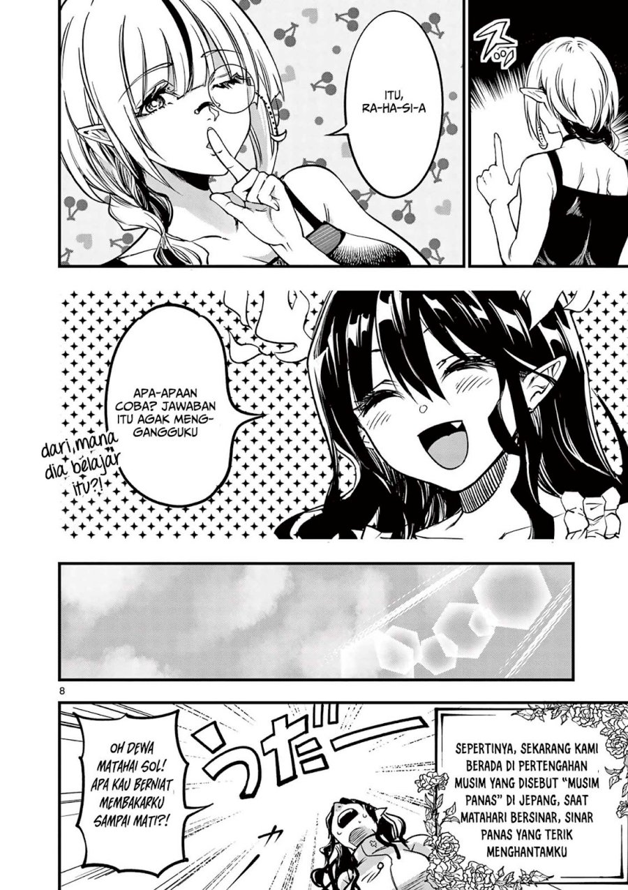 Lilia’s Pregnancy Spells the World’s End Chapter 07 Gambar 9