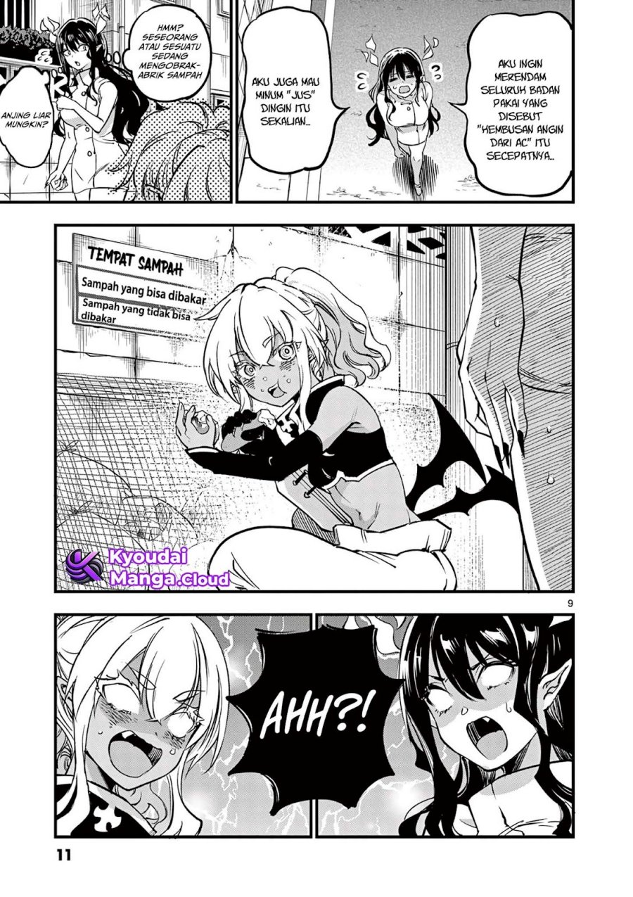 Lilia’s Pregnancy Spells the World’s End Chapter 07 Gambar 10