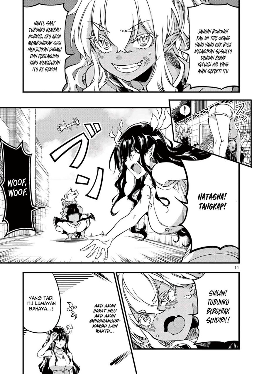 Lilia’s Pregnancy Spells the World’s End Chapter 07 Gambar 12